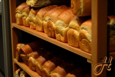 Brood - bakker - Kerkrade